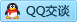 QQ在线咨询864843112